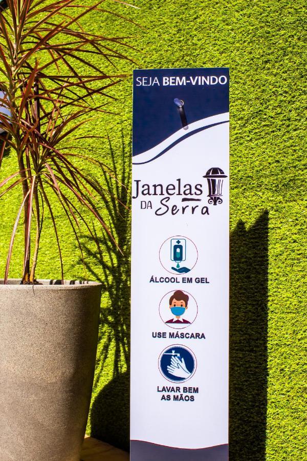 Pousada Janelas Da Serra 蒂拉登特斯 外观 照片